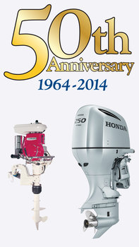 Logotypen för Hondas 50-årsjubileum.