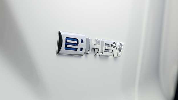 HEV-logotyp