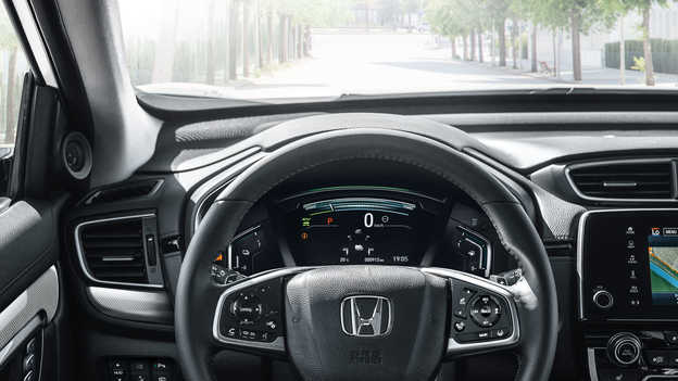 Head up-display 