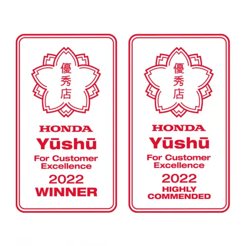 Logotyper för Honda Yūshū kundexcellenspris.