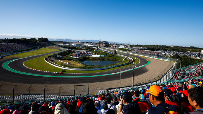 Vy från publiken på den berömda Suzuka-banan