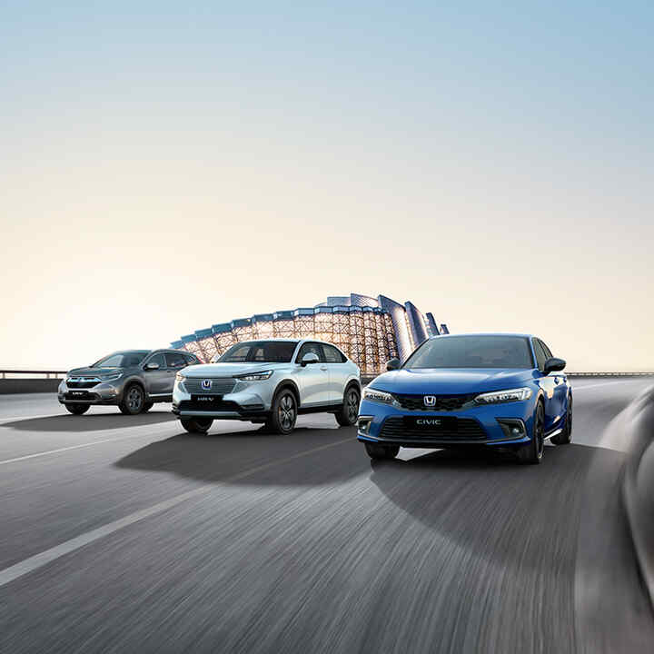 Hondas utbud av e:HEV-bilar