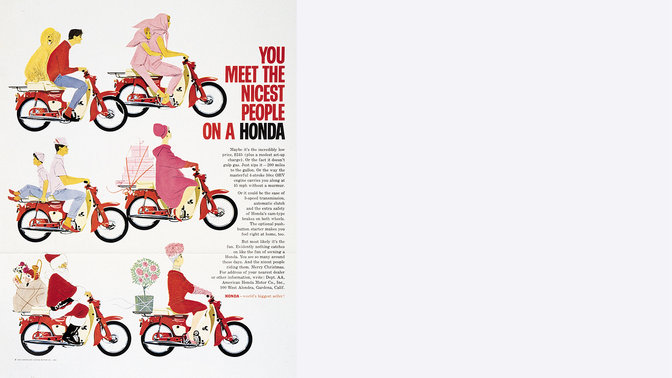 En reklamslogan f&ouml;r Honda Super Cub.