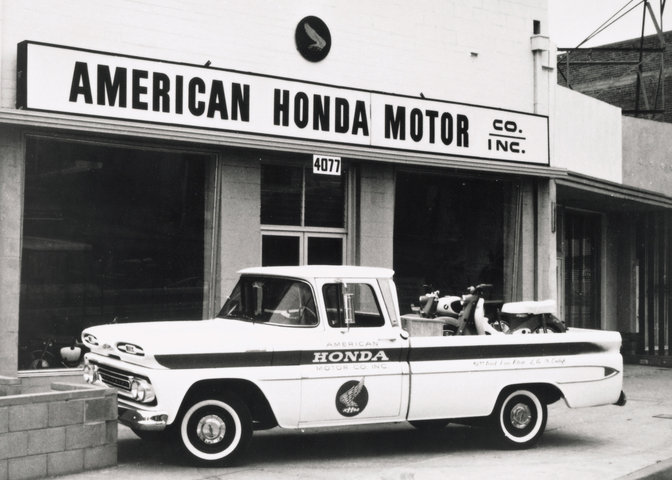 Hondas första butik i Nordamerika.