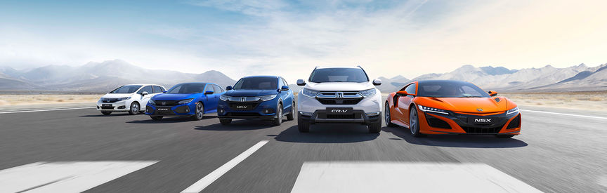 Hondas utbud av bilar.